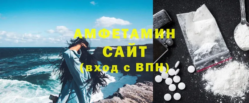 Amphetamine Premium  Верхняя Пышма 